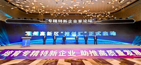 　　(来源：新视线)