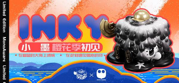 　　(来源：新视线)