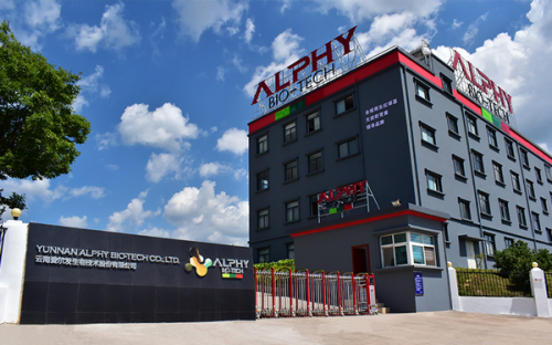 　　爱尔发AstAlphy公司大楼