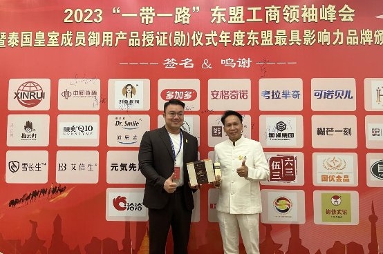 　　刘燕酿制酒酿蛋、美乳霜获泰国刚猜亲王青睐