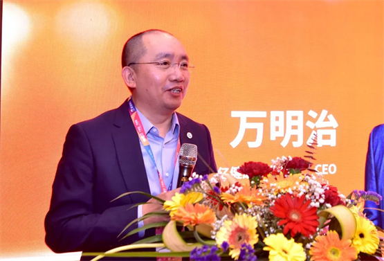 　　全亿健康产业集团CEO万明治