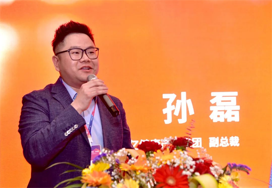 　　全亿健康产业集团副总裁 孙磊