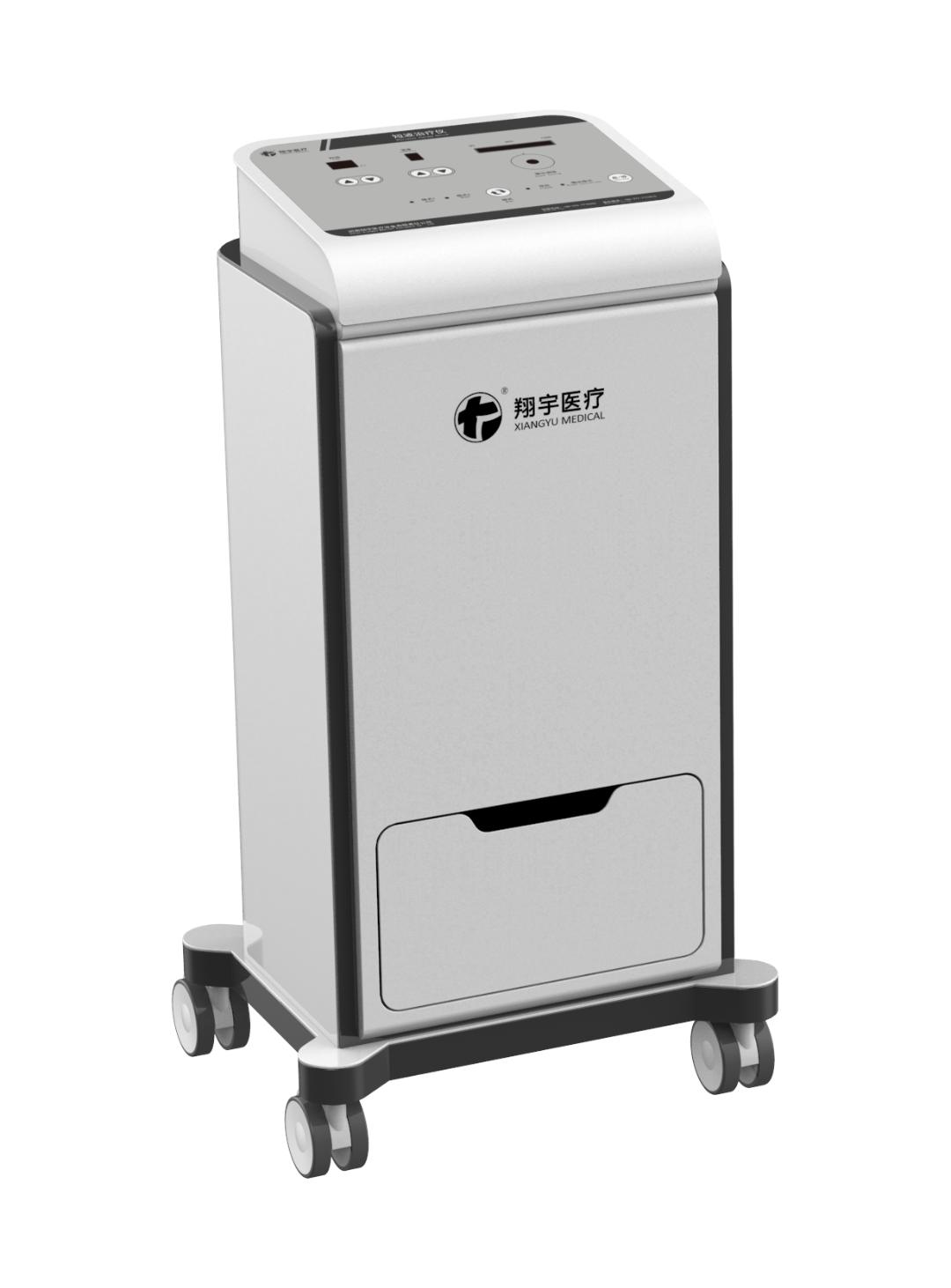 翔宇医疗怎么样翔宇医疗为各级医疗机构提供肛肠康复整体解决方案，为患者排忧解难！_https://www.jmylbn.com_新闻资讯_第5张