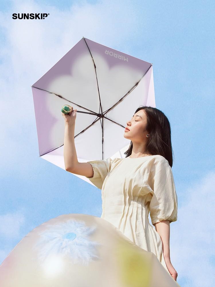 图为：SUNSKIP阳光跳跃心晴系列钛银伞