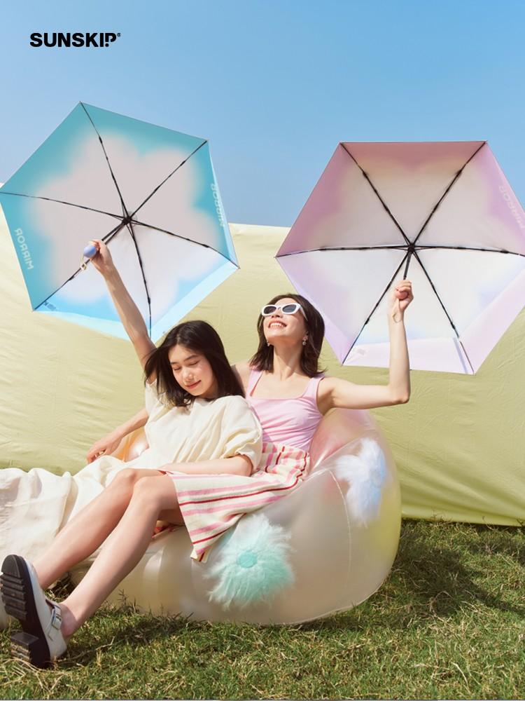 图为：SUNSKIP阳光跳跃心晴系列钛银伞