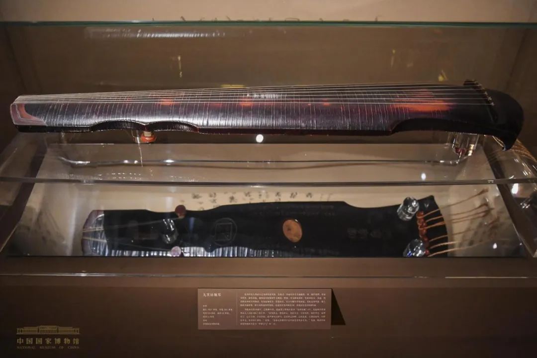 古琴"九霄环佩".(图片来源:中国国家博物馆官网)