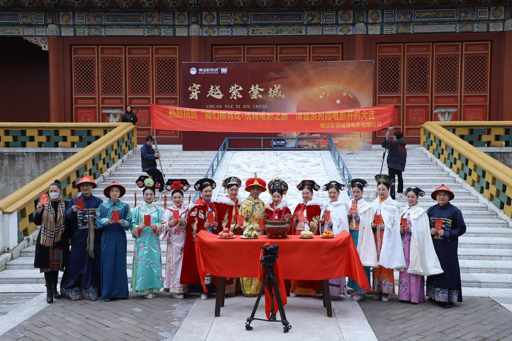 　　(来源：新视线)