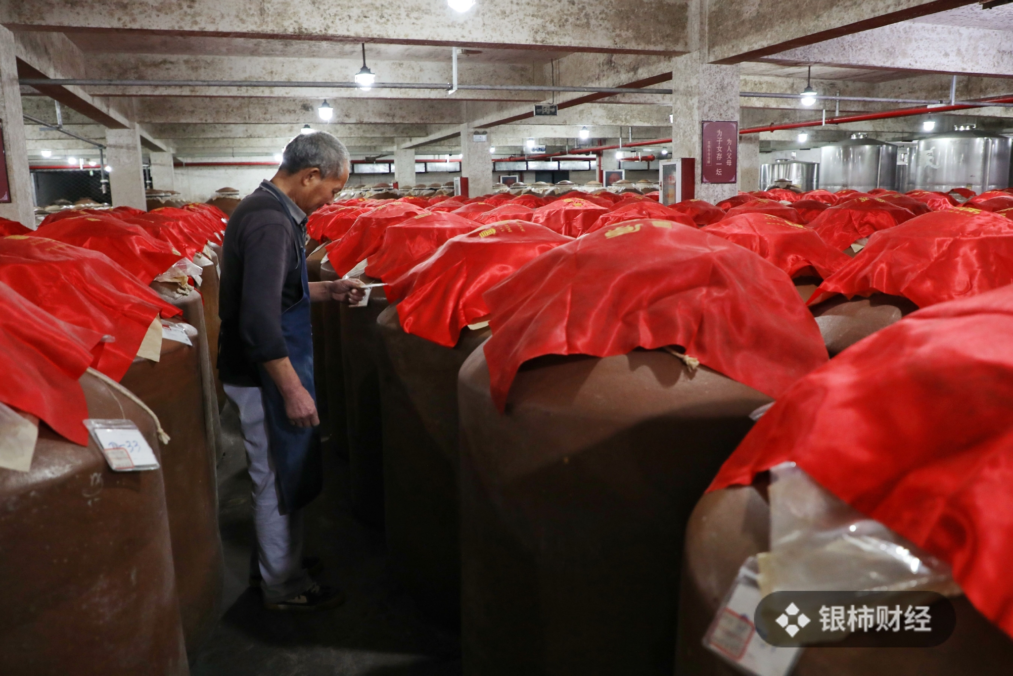 同山烧抱团浙江白酒出圈