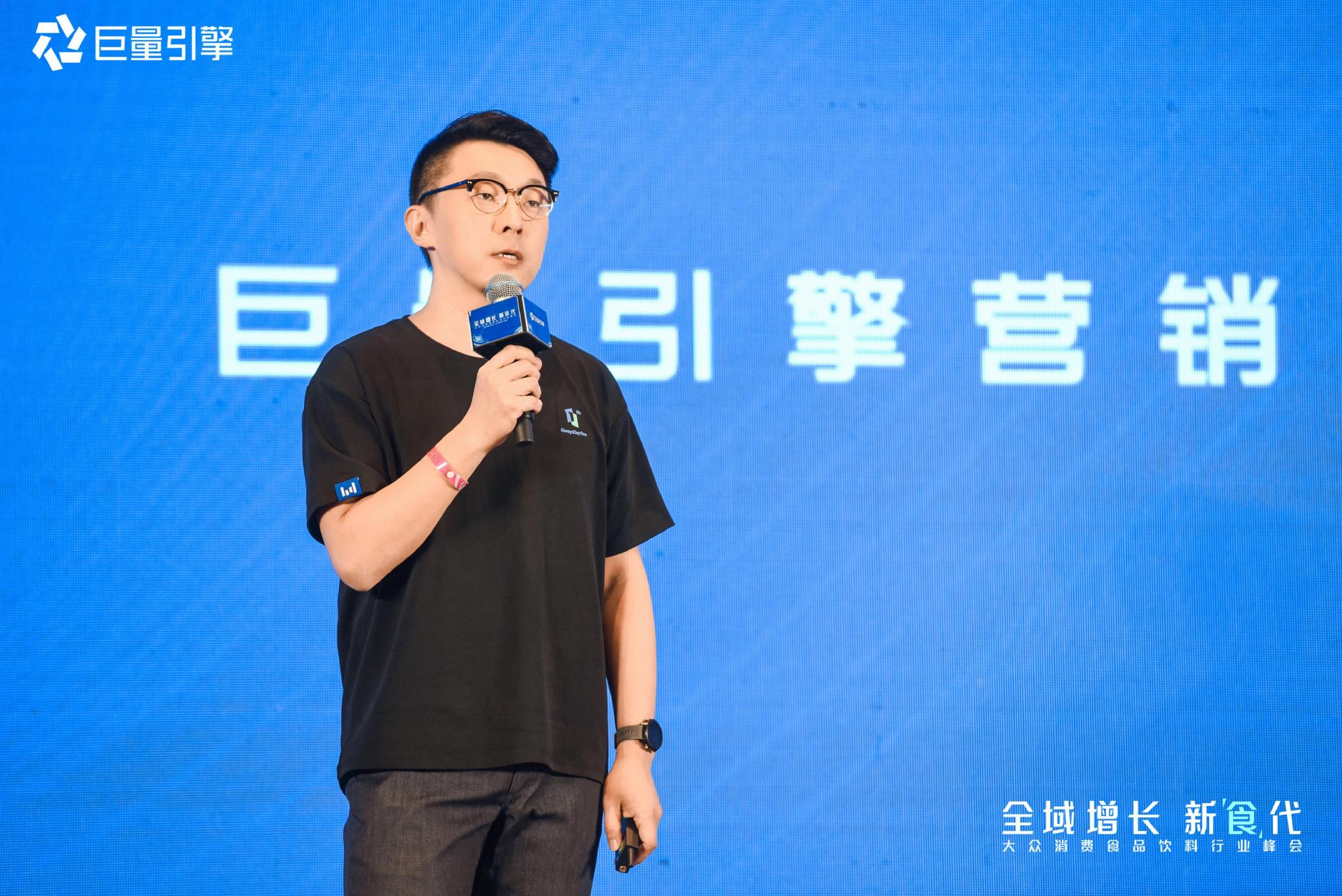 许嘉-巨量引擎营销市场总经理