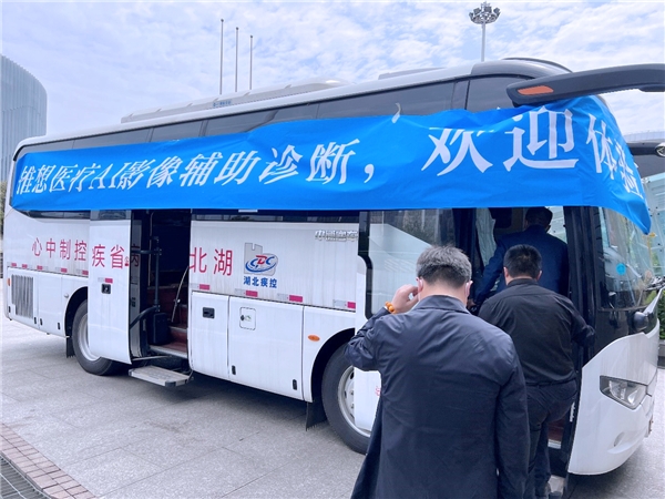 　　【AI-DR胸部检测现场体验】