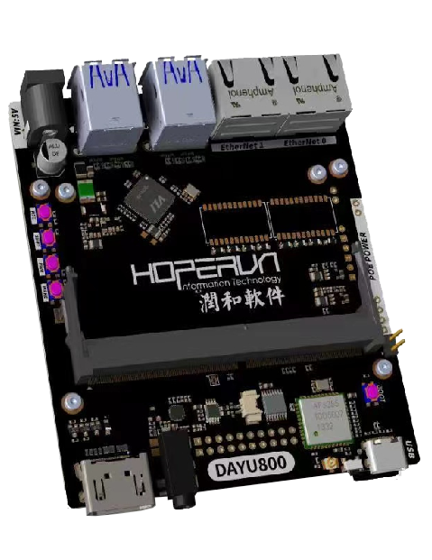 图:润开鸿HH-SCDAYU800开发套件