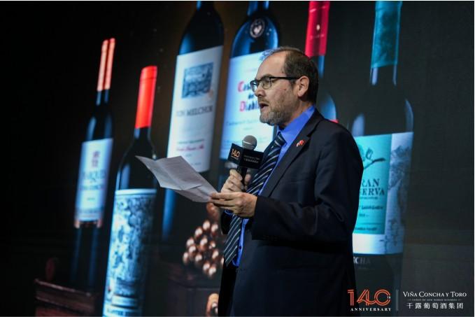 图：智利驻华大使毛里西奥·乌尔塔多