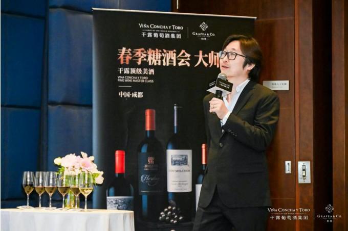 图：首位华人侍酒师大师吕杨对干露葡萄酒集团给予高度认可