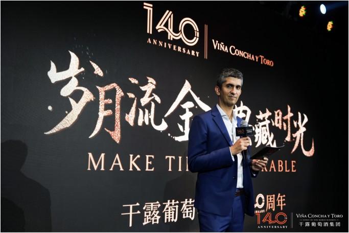 图：智利葡萄酒协会亚太区总监金智宁