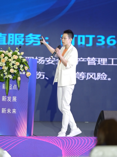 △湘楚人力副总裁马瑛主题宣讲