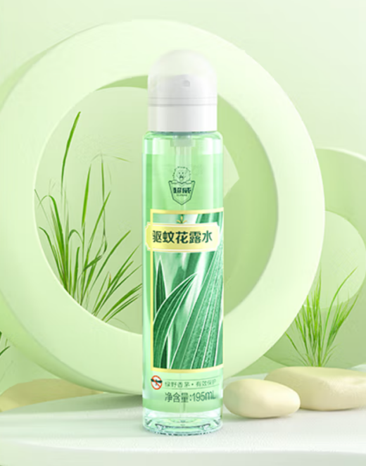 驱蚊酯在经第三方专业机构检测，证实可干扰蚊子感受器，这样的话即便处于草木茂密的户外，喷一喷，也可不惧蚊虫叮咬。