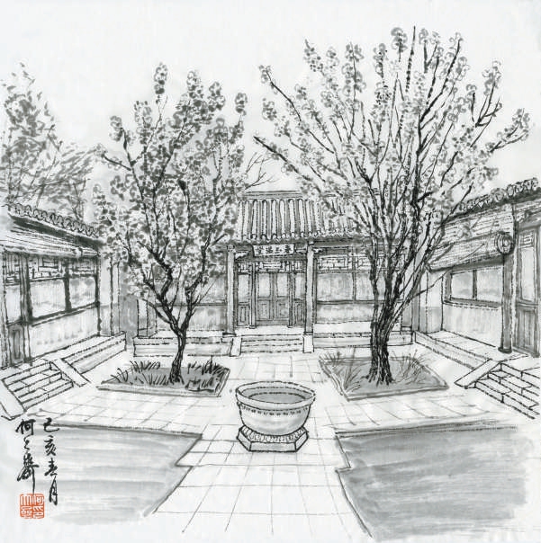 四合院里的庭院树|栾树_新浪财经_新浪网