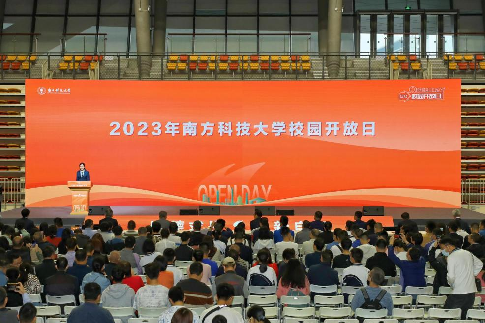中國郵電大學_中國郵電高校_中國郵電的大學