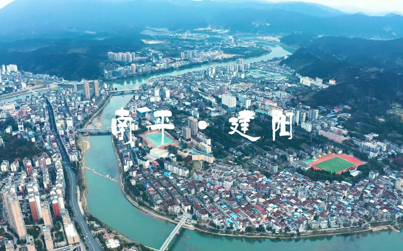 所以春天想要出去玩，那就去南平建阳吧！