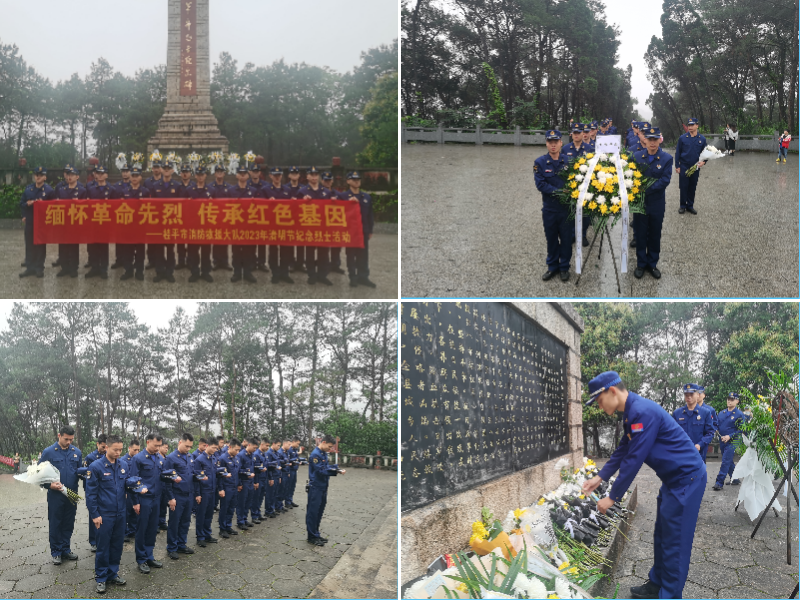 （来源：看头条网）