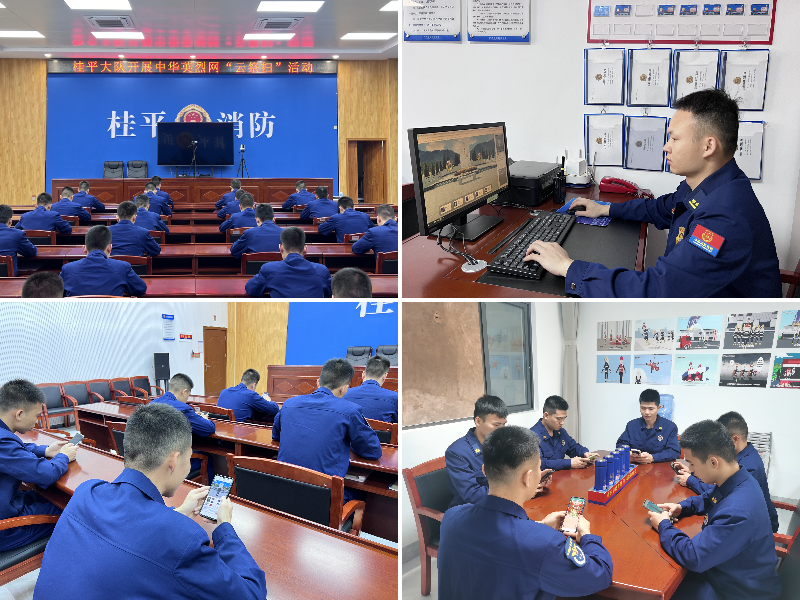 （来源：看头条网）