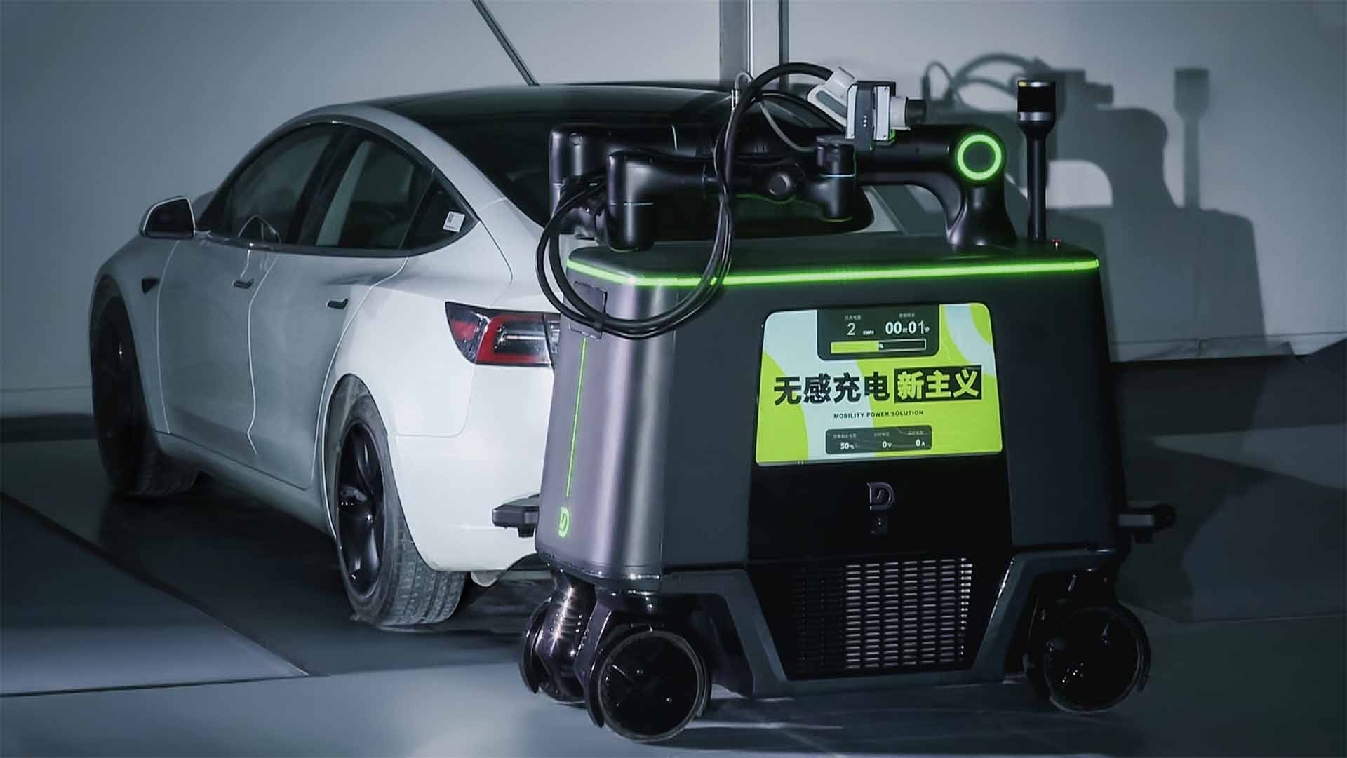 「发布会现场」