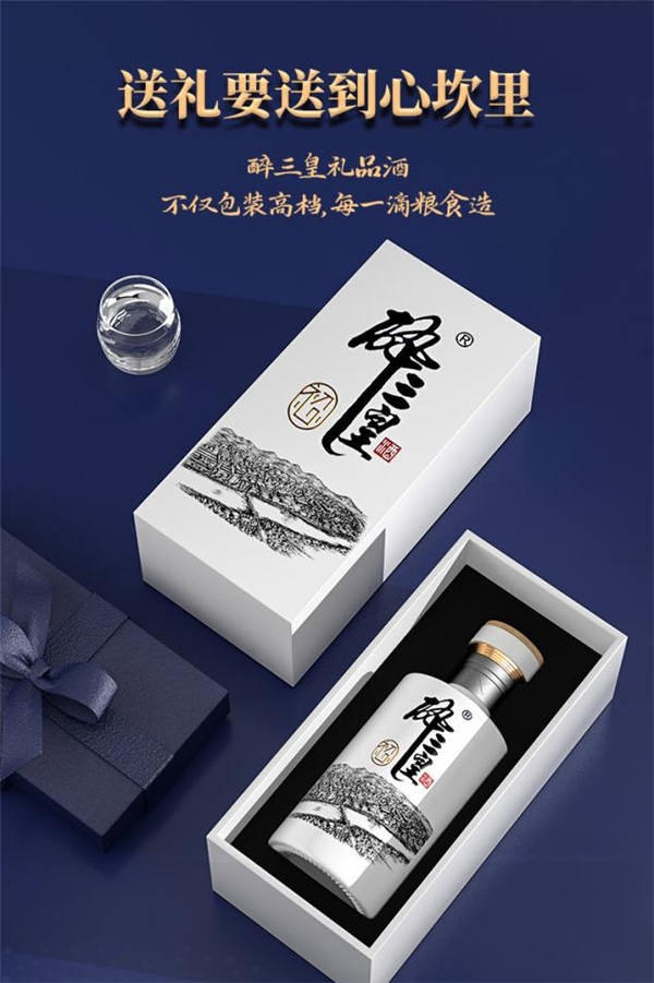 　　(来源：新视线)