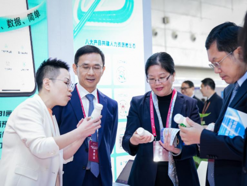 △省人社厅领导莅临湘楚人力展位指导