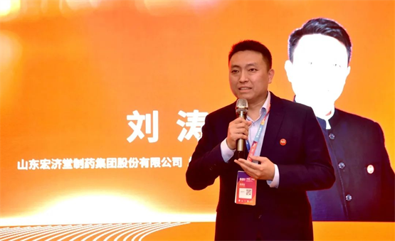 　　宏济堂制药集团总裁 刘涛