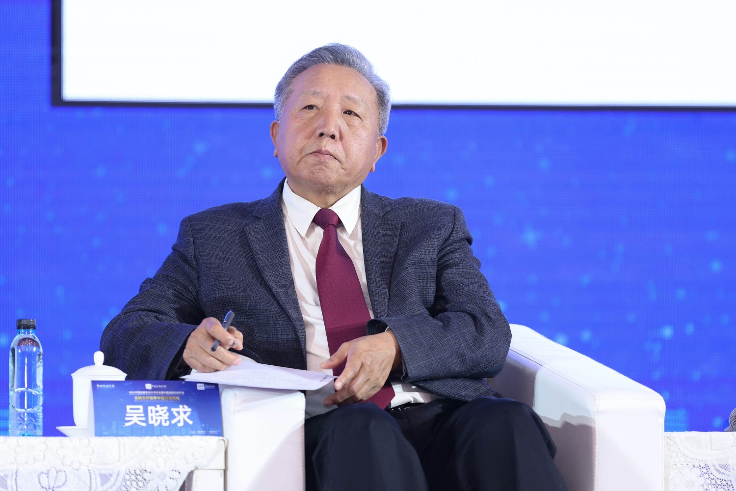 吴晓求:金融改革的重点,目标和方向|吴晓求_新浪财经_新浪网