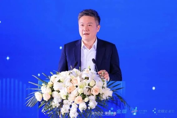 金蝶中国总裁、数字化治理工作委员会主任章勇