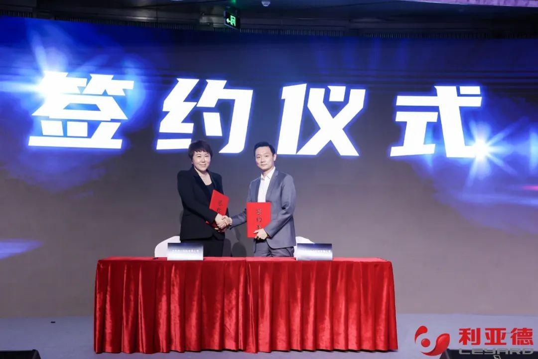 虚拟动点与德火科技举行签约仪式