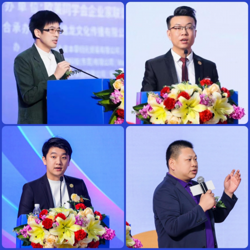 华亿大亨董事长赵志（左上）、CEO孙嘉鹏（右上）、执行总裁梁嘉宇（左下）、技术顾问杨敏（右下）