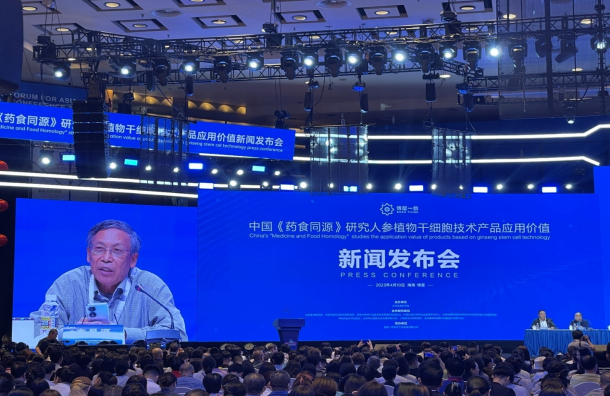 中国社会科学院学部委员李景源院士致辞