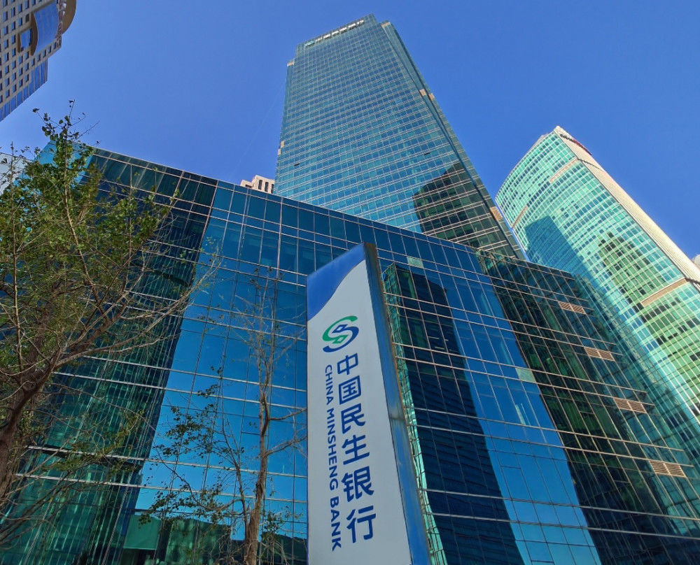 民生银行落地新政后湖北首单碳排放权质押贷款|民生银行_新浪财经