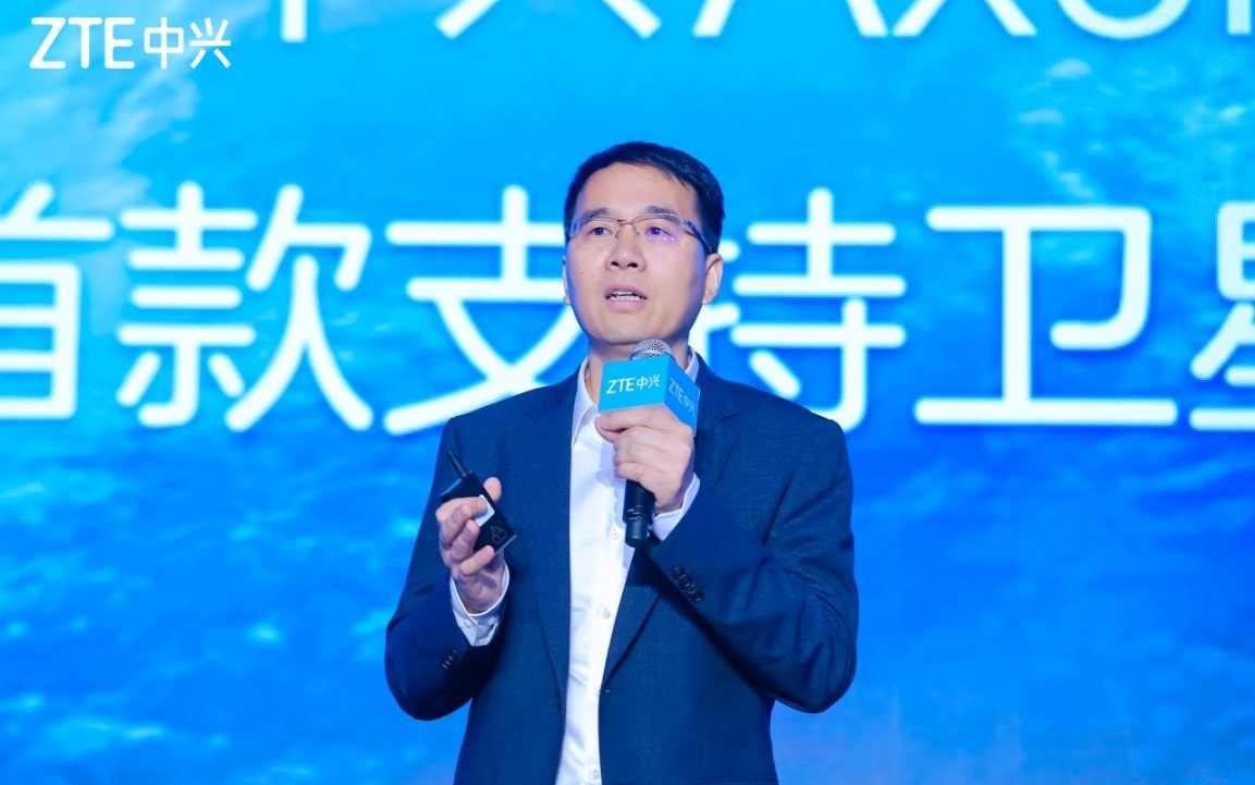 【中兴通讯高级副总裁、终端事业部总裁倪飞现场介绍】