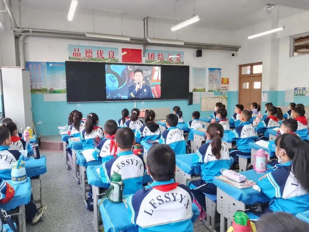 国家安全教育廊坊市第一实验小学安全教育宣传活动