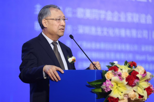 欧美同学会企业家联谊会会长徐昌东致辞