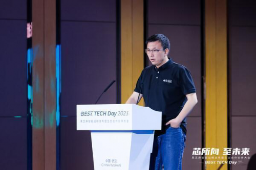 　　黑芝麻智能图像科学总监王超