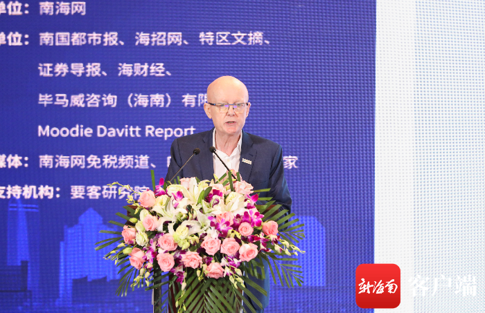 　　《Moodie Davitt Report》創始人兼董事長馬丁·穆迪。記者 李昊 攝