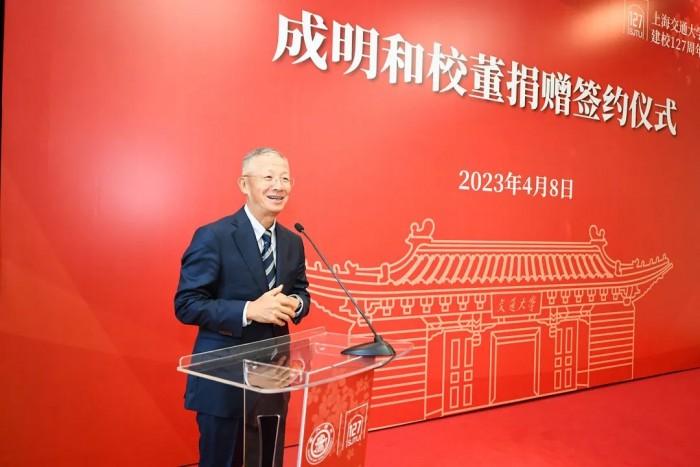 （成明和先生致辞）