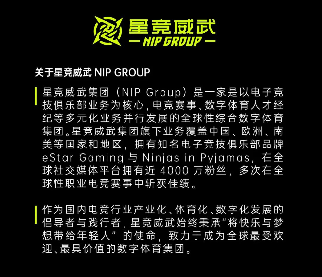 （来源：看头条网）