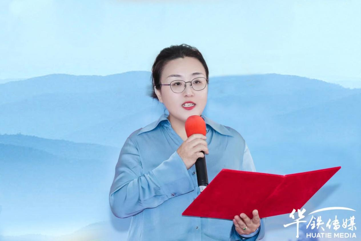 华铁传媒集团有限公司高级副总裁?李勤?致辞