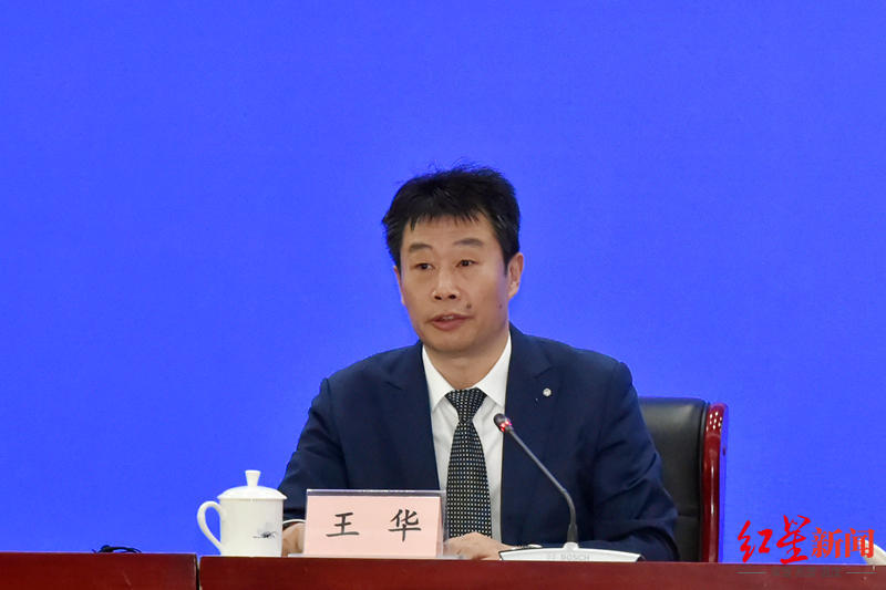 自然资源部海洋预警监测司司长王华