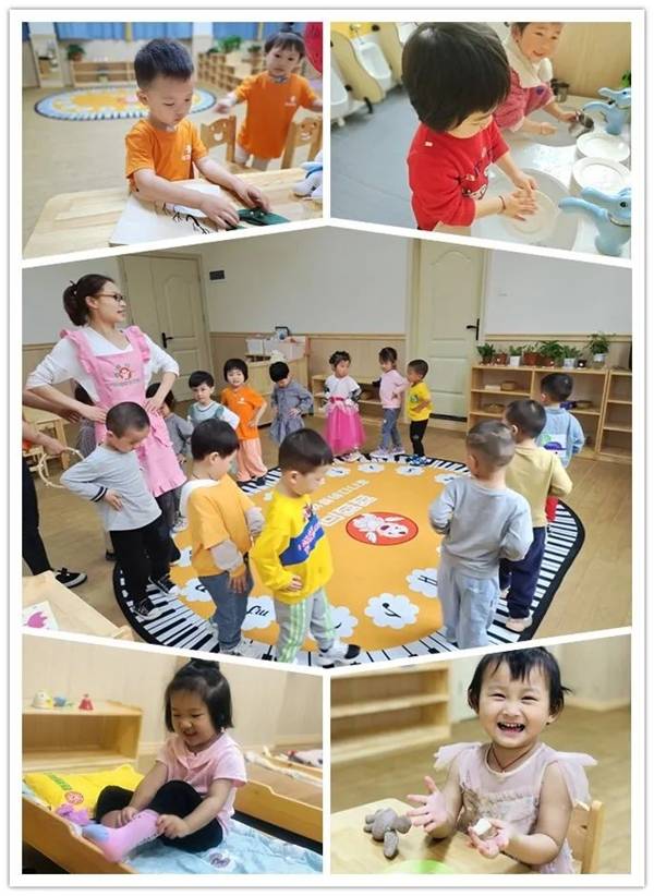 (图：北京婴婴向上托育中心)