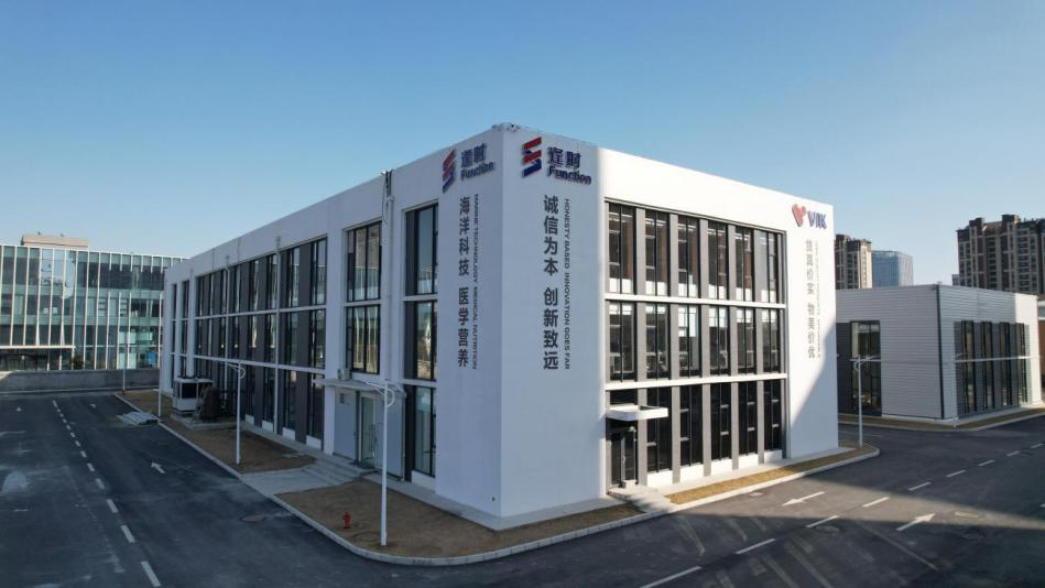 （来源：看头条网）