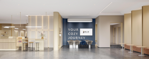 全新锦江之星5.0 产品