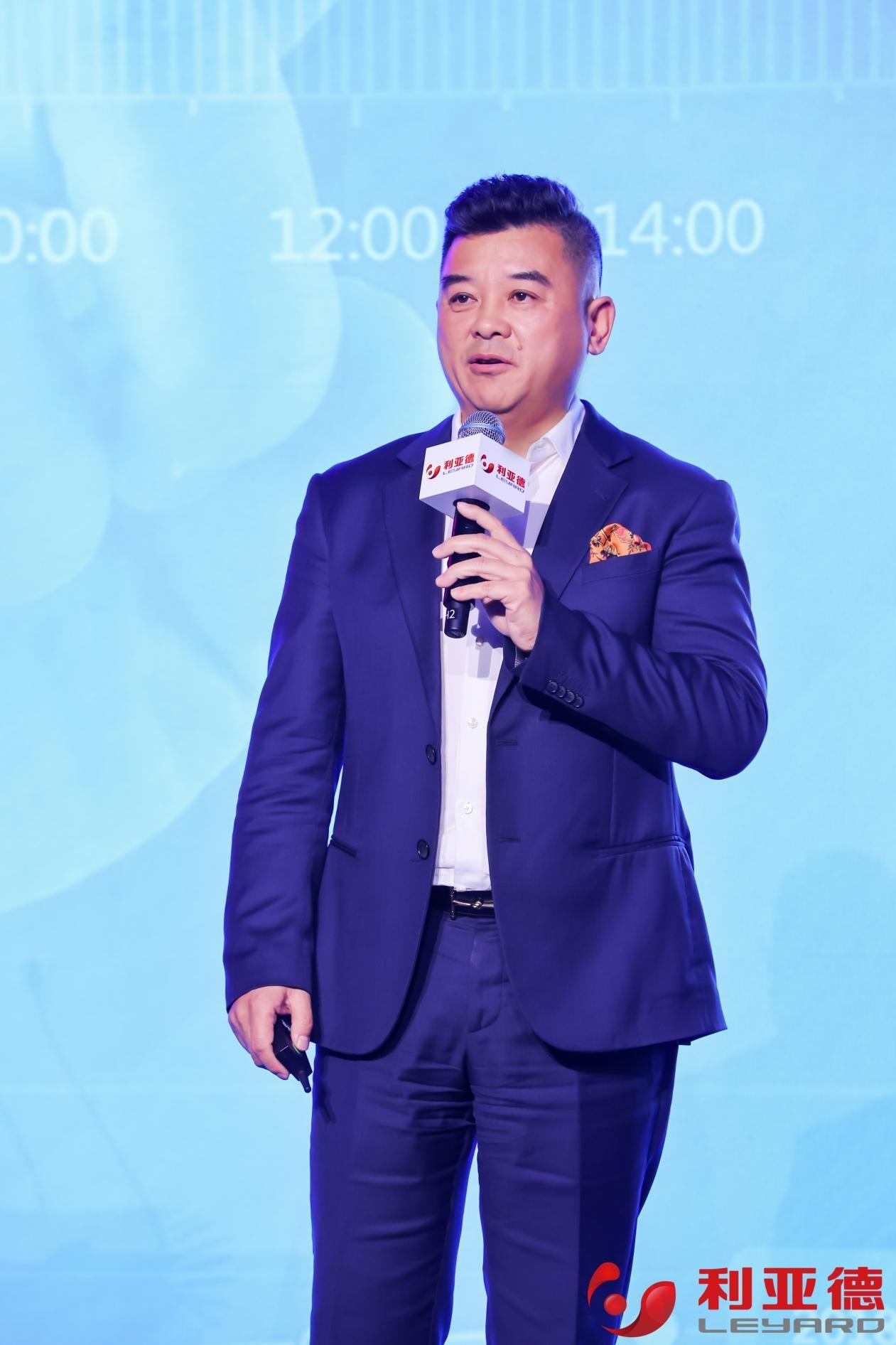 利亚德集团执行总裁袁波