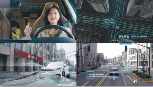 交通行业案例 – 魔视智能宣传片