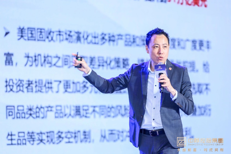 图/熊靖宇发表演讲